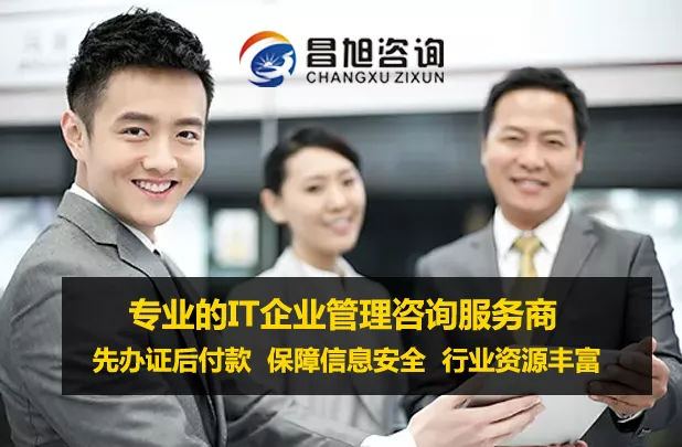 宣传图.png